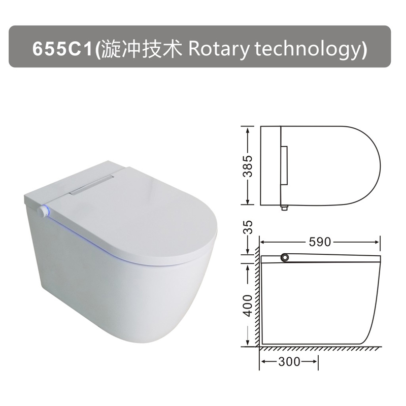 舒洁HV-655C1