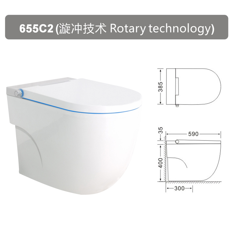 舒洁HV-655C2